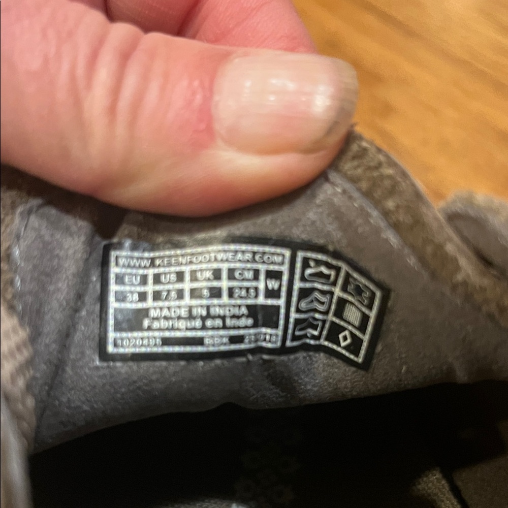 Keen Brown and Gray Sneakers - Picture 3 of 7